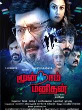 Moondram Manithan (2023) HDRip Tamil Full Movie Watch Online Free