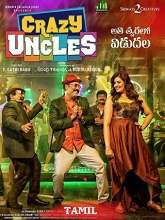 Crazy Uncles (2024) HDRip Tamil Full Movie Watch Online Free