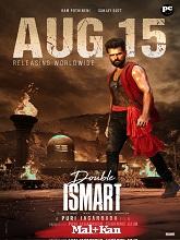 Double iSmart (2024) HDRip Original [Malayalam + Kannnada] Full Movie Watch Online Free