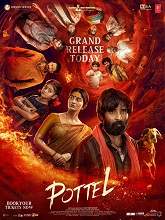 Pottel (2024) HDRip Telugu Full Movie Watch Online Free