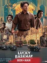 Lucky Baskhar (2024) HDRip Original [Hindi + Kannada] Full Movie Watch Online Free