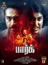 Park (2024) HDRip Tamil Full Movie Watch Online Free