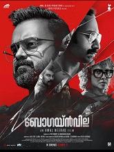 Bougainvillea (2024) HDRip Malayalam Full Movie Watch Online Free