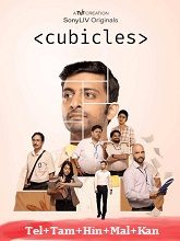 Cubicles (2024) HDRip Season 4 [Telugu + Tamil + Hindi + Malayalam + Kannada] Watch Online Free