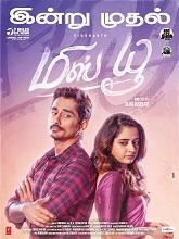 Miss You (2024) HDRip Tamil Full Movie Watch Online Free