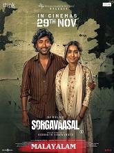 Sorgavaasal (2024) HDRip Malayalam (Original) Full Movie Watch Online Free