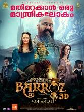 Barroz (2024) HDRip Malayalam Full Movie Watch Online Free