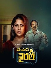 Vivekanandan Viral (2025) HDRip Telugu (Original Version) Full Movie Watch Online Free